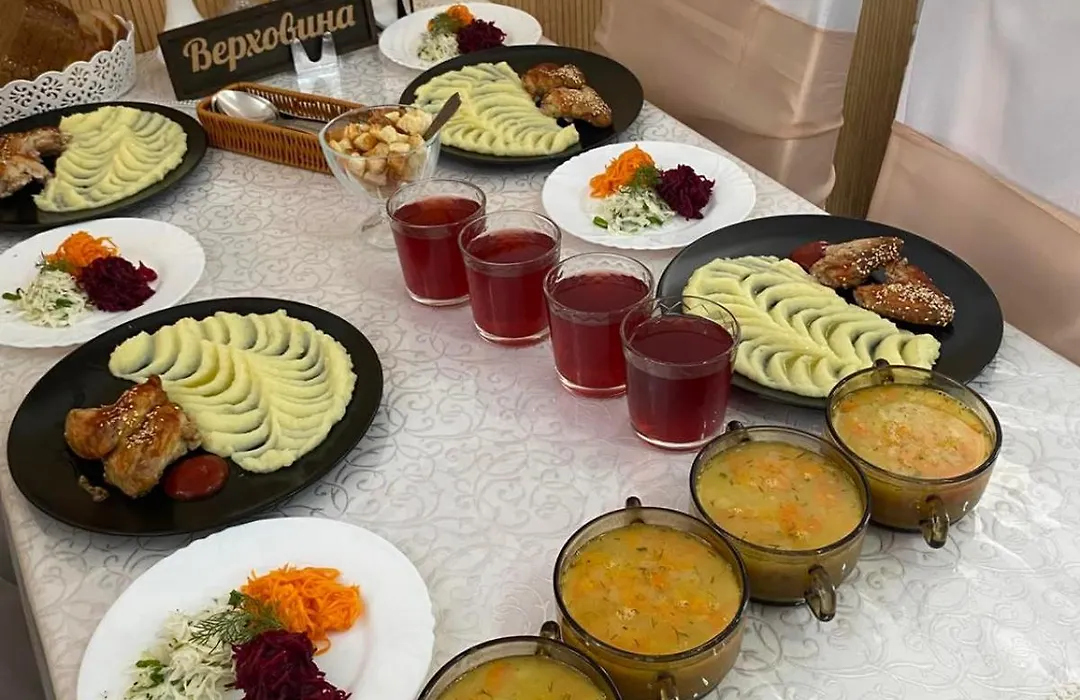 Вілла Верховина-1